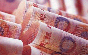 稅總關(guān)于向境外關(guān)聯(lián)方支付費用所得稅問(wèn)題的公告